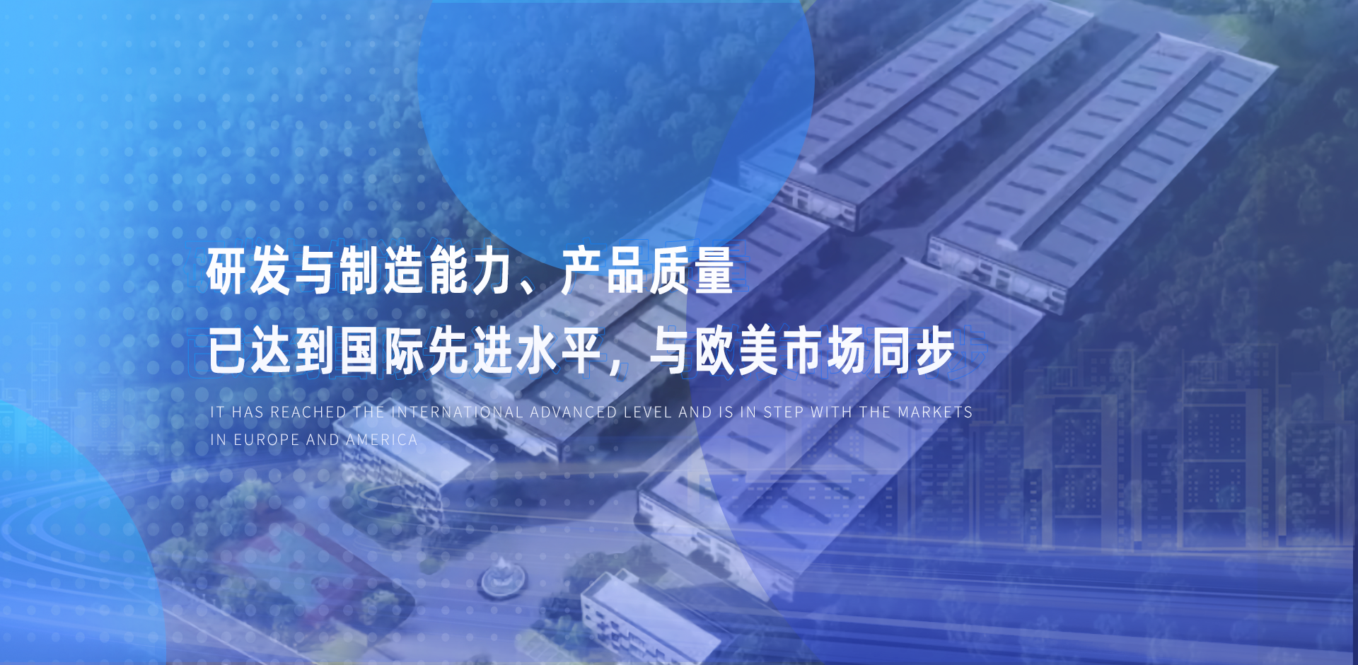 轮播图1